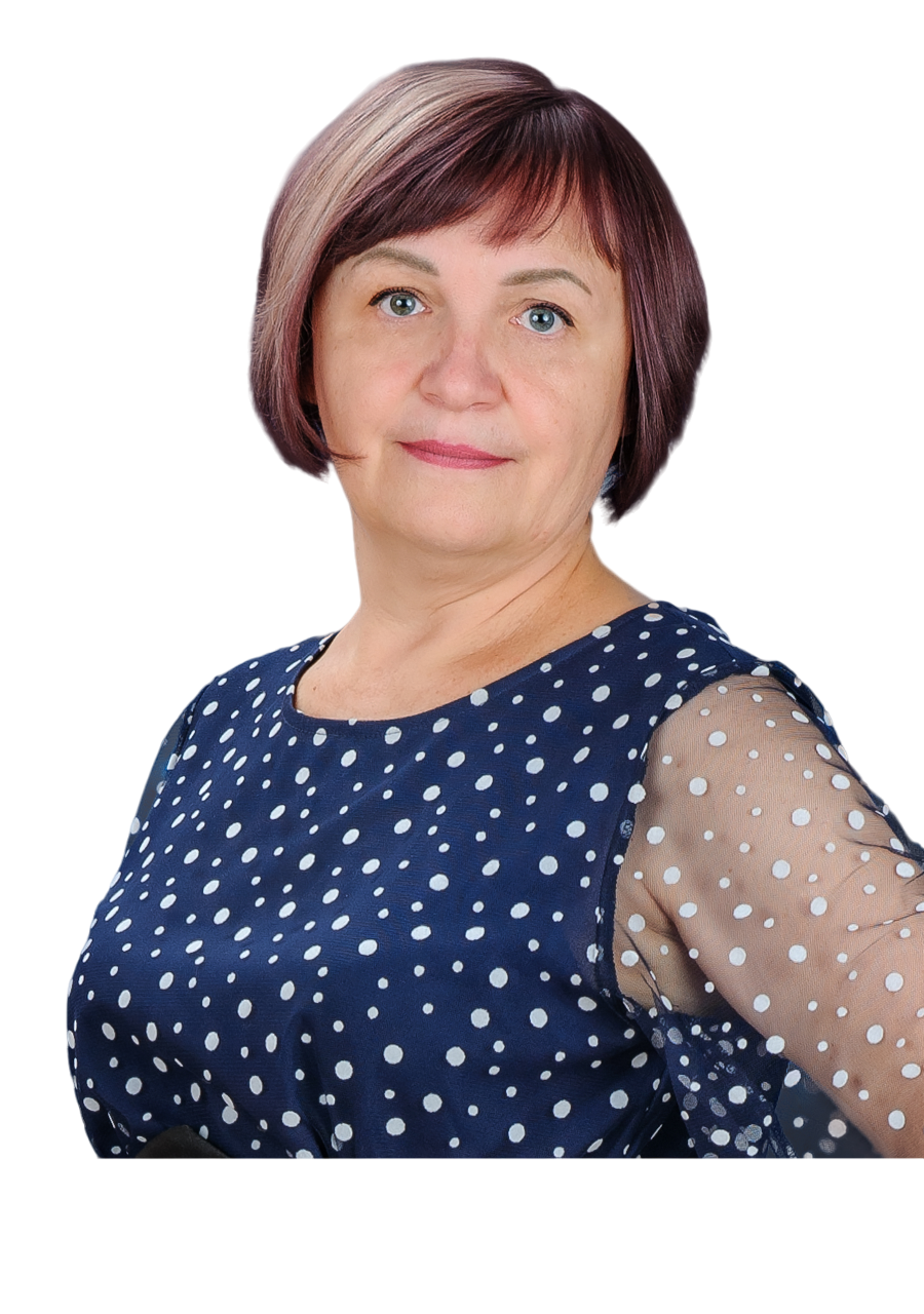 Артемьева Надежда Анатольевна.